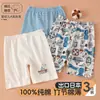 Pantalones Cortos Finos de Algodón para Niños, Ropa de Dormir para Bebé, Pantalones de 5 Puntos para Exteriores, Pantalones Cortos Deportivos Casuales de Algodón de Bambú para Niños en Verano