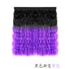 Peluca sombrero cabello rizado seda de alta temperatura permanente de maíz color degradado peluca pieza de peluca desmontable moda peluca sombrero degradado