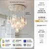 Lustre de Vidro Nuvem de Luxo Leve Italiano Estilo Francês Creme Quarto Sala de Estar Moderno Simples Hotel Villa Sala de Jantar Lâmpada