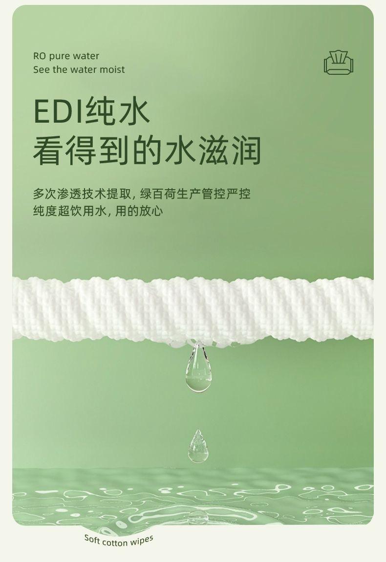 微信图片_20240425164950