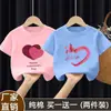 Camiseta de Manga Corta de Algodón Puro con Dibujos para Niñas Verano 2025 Nueva Tallas Mediana y Grande Estilo Coreano para Niñas Tops Holgados de Media Manga Modernos