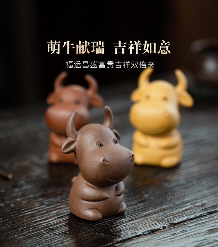 乖乖牛20210312 (25).jpg