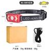 Faro delantero COB de inducción de onda de Amazon, luz para montar al aire libre, carga USB, luz de carrera nocturna, luz potente, luz de pesca