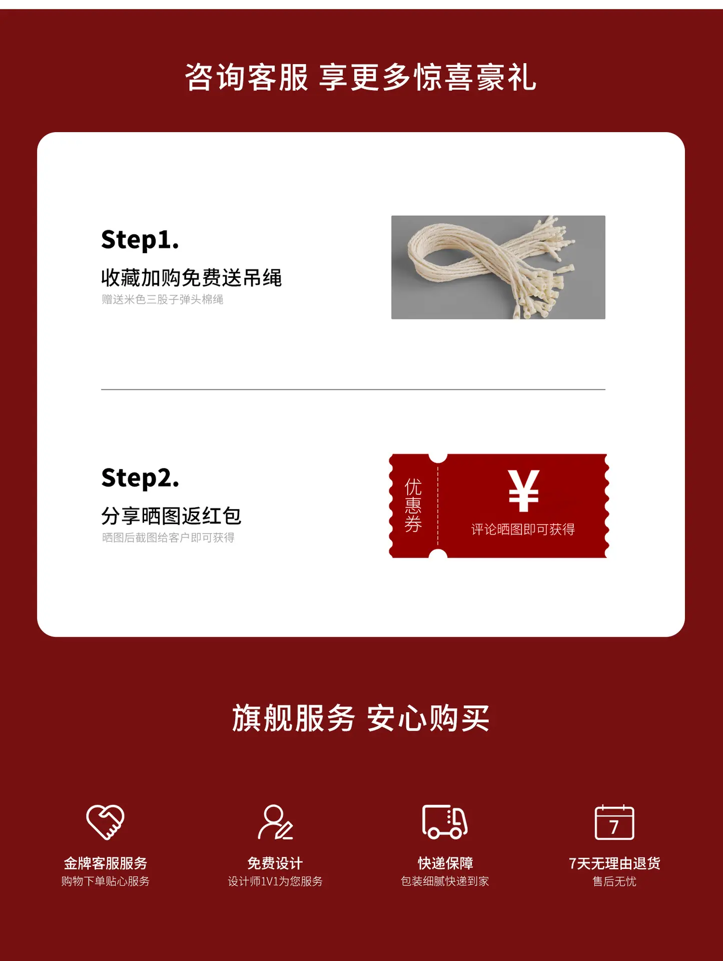 冰白卡集合链接_08.jpg