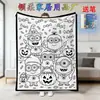 Manta Cruzada Amazon Novo Produto Artesanal Veludo Cristal Mais Vendido no Exterior Preto e Branco Manta Pai e Filho Halloween Peça Única 26 Peças para Colorir com Pincéis