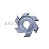 Faca de Acabamento Fino, Faca de Acabamento Bruto, Faca de Rastreamento, Acessórios de Acabamento em Liga Jixing Haode Qingdao Liao