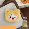 Chaveiro Pingente de Pelúcia de Coelho Fofo, Encanto de Bolsa de Boneca Adorável e Calmante, Presente para Meninas, Boneca de Desenho Animado