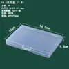 Caja Rectangular de Plástico PP Transparente para Papelería, Accesorios, Piezas, Caja de Embalaje, Caja de Almacenamiento para Tarjetas, Juguetes, con Tapa, Venta al por Mayor