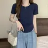 Nueva Colección Primavera Verano 2026 Camiseta Básica de Algodón Puro para Usar Debajo de Otras Prendas, Camiseta de Manga Larga Ajustada para Mujer, Top de Capa Interior