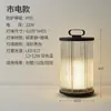 Luzes Solares para Exterior à Prova d'Água Luzes de Ambiente Terraço de Villa Jardim Recarregável Gramado Luminária de Chão Estilo Japonês Luminárias Zhongshan