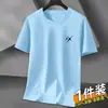 Top de Verano Transpirable de Seda Helada de Manga Corta Suelto de Moda Versátil Camiseta Suave Delgada de Seda Helada para Estudiantes Hombres