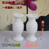 Par de Floreros de Piedra de Mármol Blanco Natural, Candelabros de Piedra Azul, Arreglos Florales, Quemadores de Incienso para Cementerios Sacrificiales, Leones