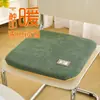 Disponible transfronterizo cojín cuadrado de espuma viscoelástica peluche de oso antideslizante extraíble y lavable cojín para asiento de coche de oficina cojín para silla de estudiante