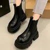 Botines Gruesos Estilo Dulce Negro Fresco Botines Tobillo Mujer 2026 Otoño Invierno Retro Versátiles Estilo Británico Botines Chelsea Mujer