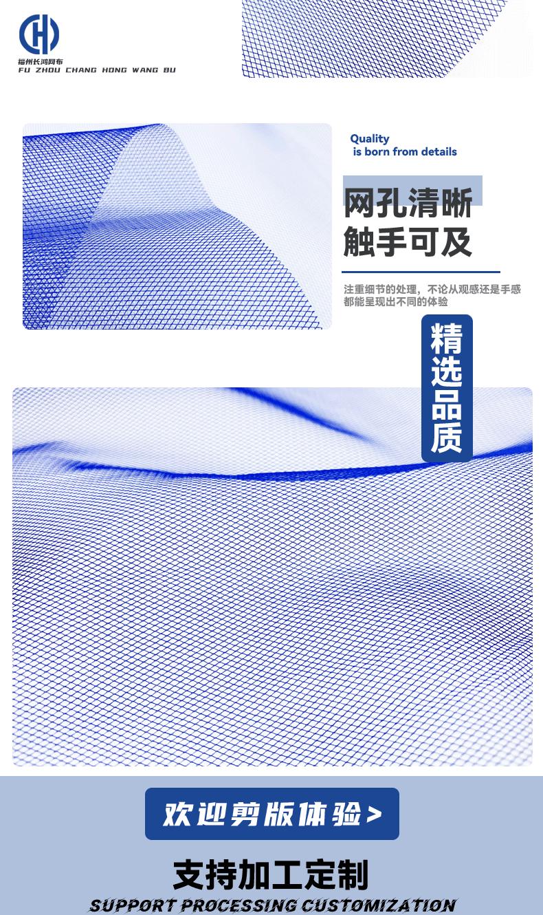 详情-恢复的_05