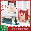 Bolsa de papel transparente para ventana portátil bolsa de regalo de Navidad bolso de mano para Nochebuena bolsa de embalaje de Apple bolsa de regalo con ventana
