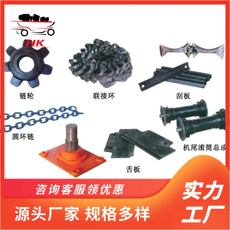 2_wps图片