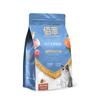 Comida para Gatos Baicui 2.0 Carne Deshebrada y Aceite de Pescado para un Pelaje Hermoso y Brillante, Comida Completa para Gatos para Refugios de Gatos, Disponible en Gran Fábrica