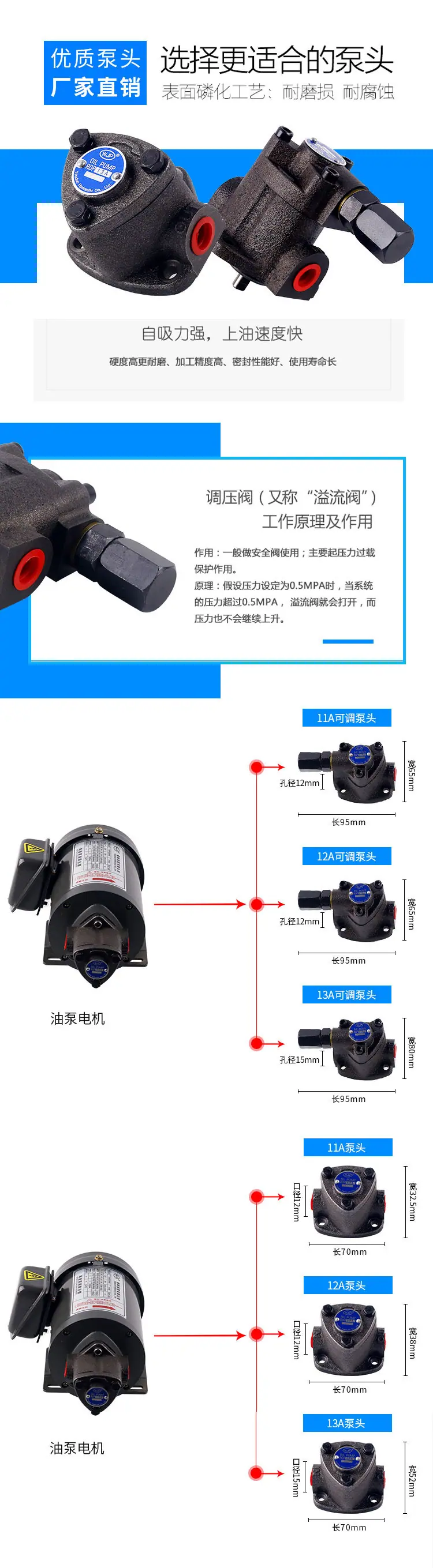详情页模板-恢复的-恢复的_04.jpg