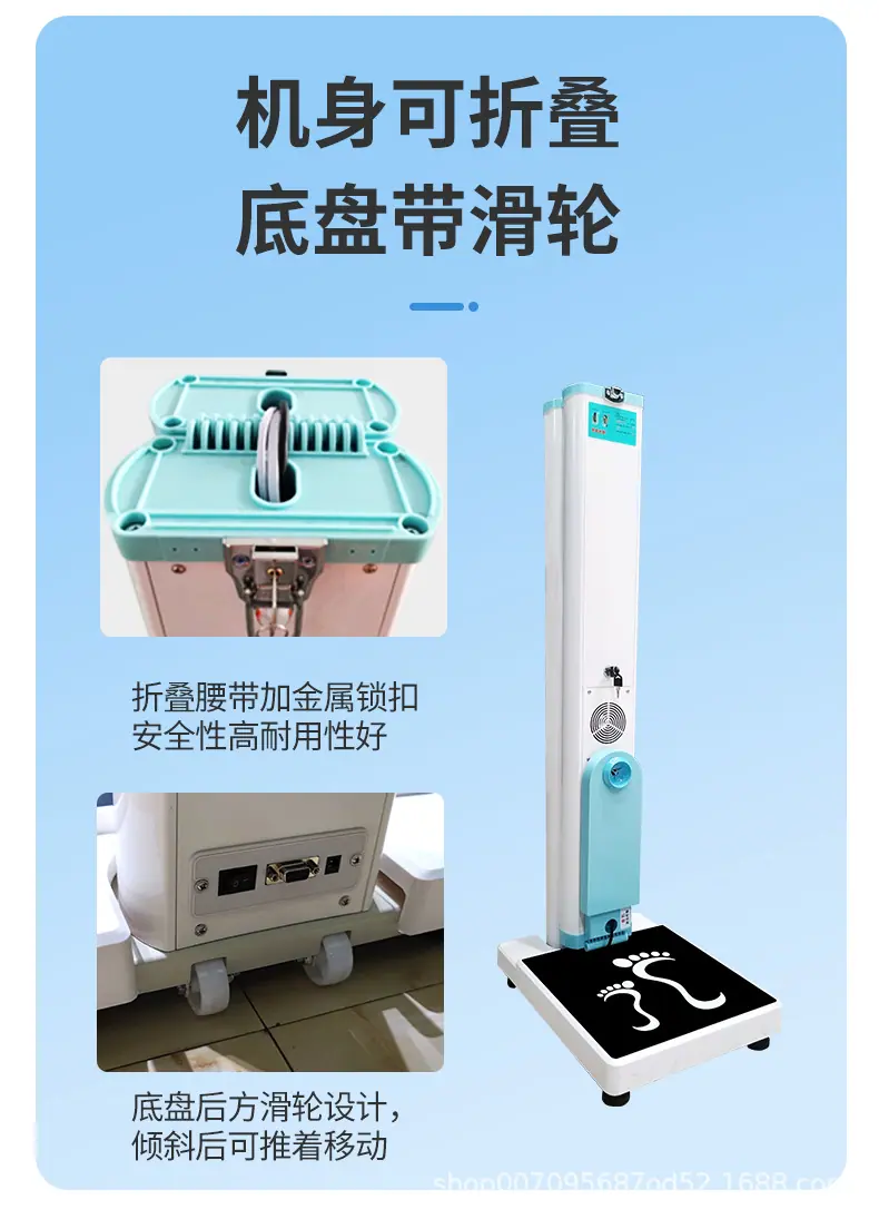 详情06.png