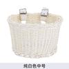 Cesta Grande para Bicicleta de Mimbre Sintético Tejida a Mano Cesta Retro Accesorios para Cesta Delantera de Bicicleta de Equilibrio Scooter