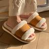 Pantuflas de algodón de color liso cálidas para interiores de invierno, estilo coreano, sencillas, de felpa y con fondo suave para mujer.