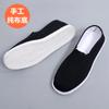 Zapatos de Tela de Pekín Antiguos para Hombre Hechos a Mano Neidi para Hombre y Mujer Zapatos de Tela Laminada Absorbentes de Sudor Ligeros Transpirables Zapatos de Trabajo Zapatos de Tela Negros