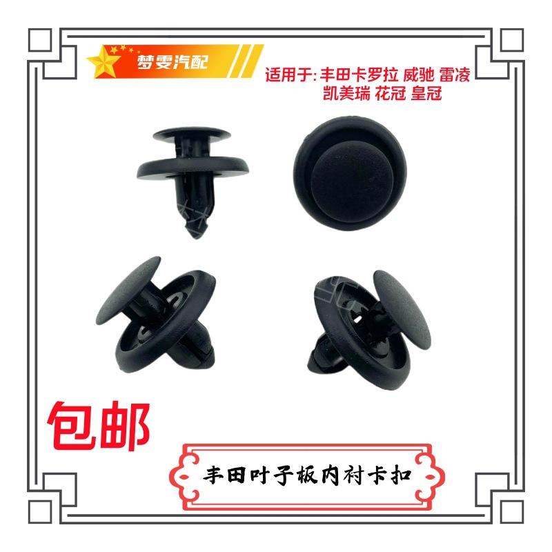 2023_01_30_23_01_IMG_1540_副本