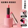 Acessórios para Conjunto de Cosméticos Infantis Não Contêm Pigmentos, Maquiagem, Batom, Pó, Sombra, Brinquedos de Maquiagem Simulada do Fabricante
