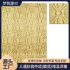 Proveedores de Fabricantes de Relieves Florales y Vegetales Suministran Relieves Personalizados con Patrón de Hoja Imitación Piedra Adecuados para Decoración de Pared en Vestíbulos de Oficinas