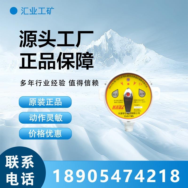 汇业PSD(1)_副本