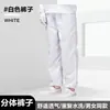 Traje Dividido Antiestático para Oficina Sem Poeira Fábrica Digital de Alimentos Traje de Listras com Calça Roupa de Trabalho Limpa Azul e Branco
