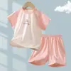 Yishimei Conjunto de Pijama Curto Unissex de Verão para Crianças, Classe A, Sem Costura, Tencel Lyocell