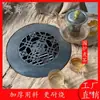 Mesa de Té para Horno Accesorios Hogareños Interior Raíz de Té Tostado Tallada Madera Maciza Anillo de Estufa de Carbón Accesorios Rejilla de Estufa de Té Sin Base de Madera