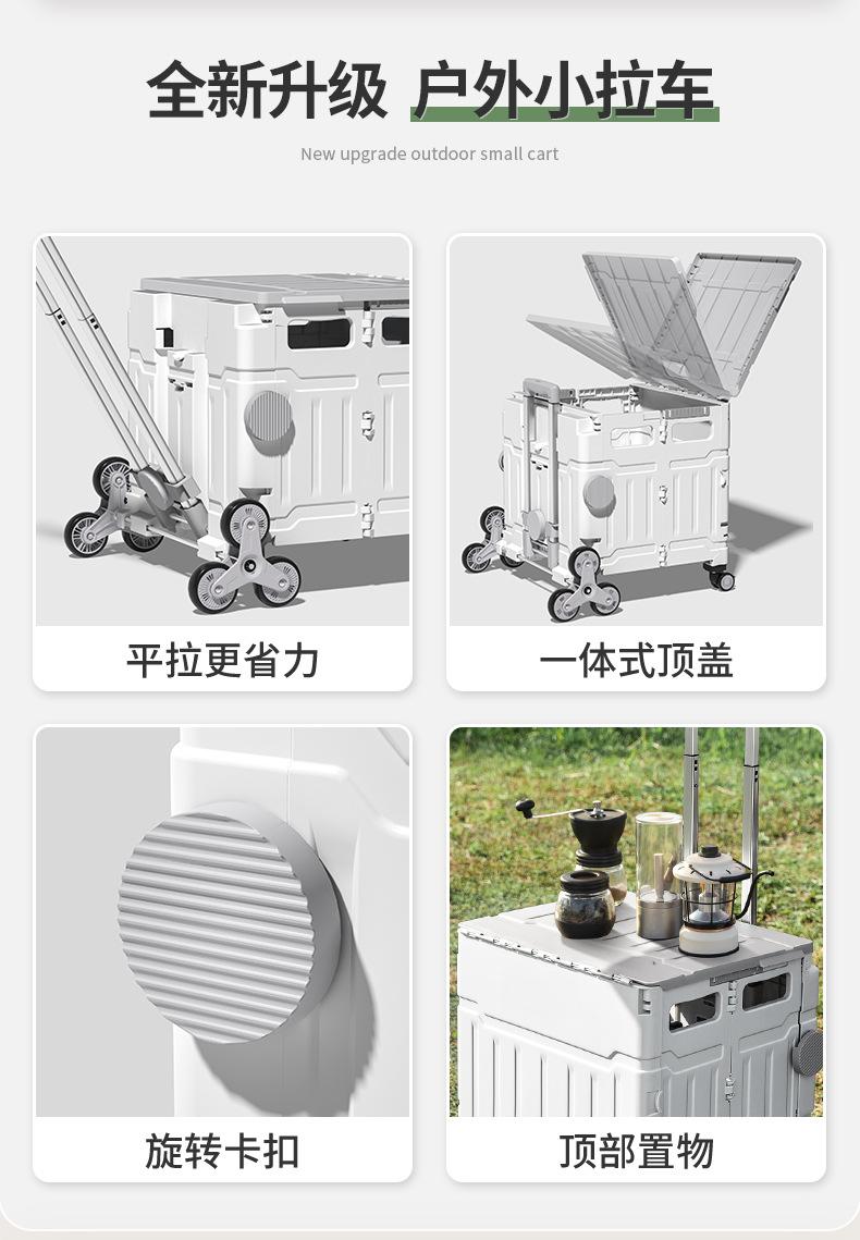 详情-05
