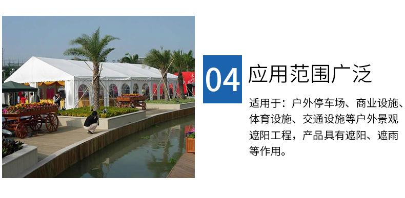 商业展览展会1_10.jpg
