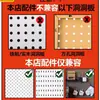 Estante de almacenamiento de tablero de agujeros, accesorios universales, gancho de metal, almacenamiento de pared para cocina, escritorio de pared, combinación de pared sin perforaciones