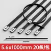 Abrazadera de cable de acero inoxidable con recubrimiento de plástico 304 de fábrica, autoblocante, 5.6*200, abrazadera de cable de acero inoxidable, tipo hebilla de acero inoxidable con recubrimiento de plástico