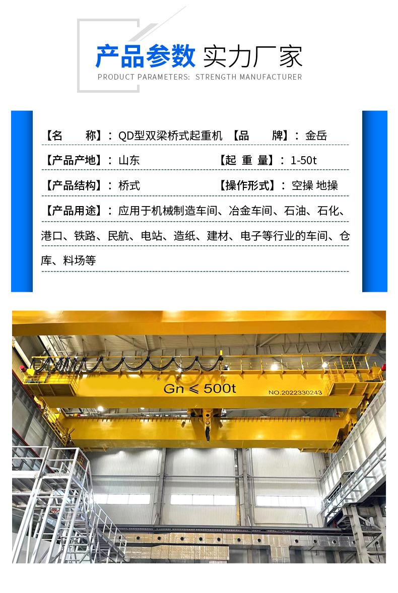 赠送代运营9.-5_04.png
