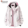 Chaqueta Softshell Camel Blue para Mujer Otoño Invierno Exterior Cortavientos Impermeable Tres en Uno Escalada Senderismo Abrigo Ropa Exterior Hombre