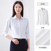 Camisas de Manga Larga para Mujer para Viajes Profesionales y Entrevistas, Sin Planchar, Camisas de Mujer, Ropa de Trabajo al por Mayor, Logo Bordado, Ropa Profesional, Estilo Primavera