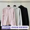 Roupa de Proteção Solar Estilo Pássaro Gm Lw Hd para Mulheres, Esportes ao Ar Livre de Verão Jaqueta Skin Leve Upf50 Tendência
