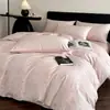 Juego de Cuatro Piezas Jacquard de Algodón Tencel de Alta Gama Clase A para Primavera y Verano, Funda Nórdica y Sábana de Cama Suaves como la Seda, Lujoso Juego de Ropa de Cama para Dormitorio Principal 4
