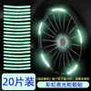 Luz Trasera para Bicicleta de Montaña para Rodar de Noche Luz Trasera Especial para Niños Carga Rápida Luz de Advertencia Intermitente Delantera y Trasera Luz Nocturna