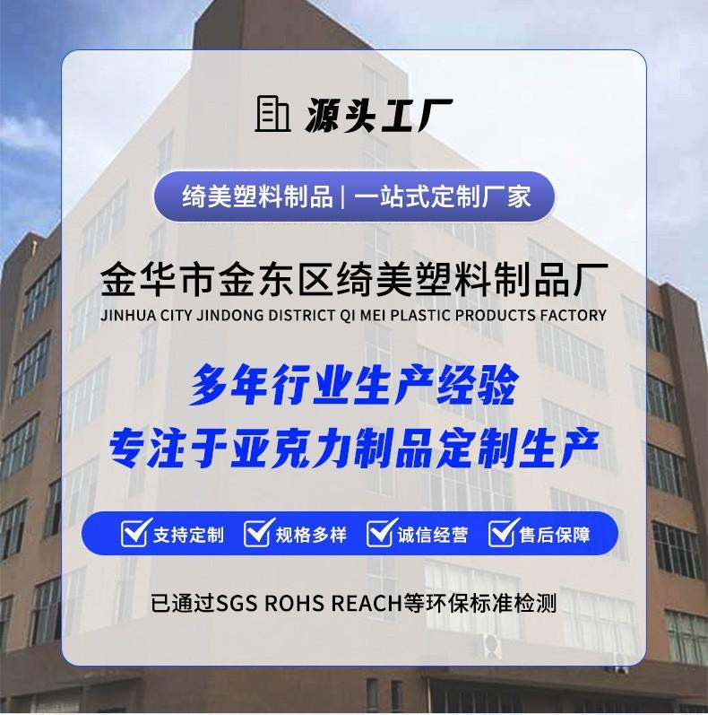 O1CN01khiBGs26Avt32vgi6_!!2219