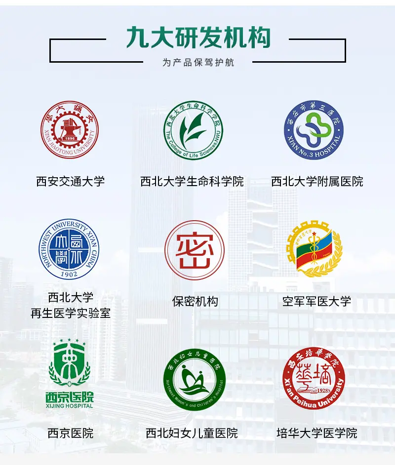 长图企业_02