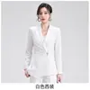 Traje Casual Profesional Elegante para Mujer Otoño/Invierno 2026 Conjunto de Traje de Moda de Gama Alta para Mujer Ropa Formal