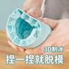 Formas de Gelo de Silicone em Estoque, Máquina de Gelo de Silicone de Congelamento Rápido, Caixa de Gelo, Balde de Gelo, Forma de Bandeja de Gelo, Copo de Gelo Squishy DIY