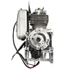 Soprador de motor a gasolina, soprador de neve, acessórios para soprador EB851/9600/151 carburador de quatro tempos, tanque de combustível, bloco do cilindro