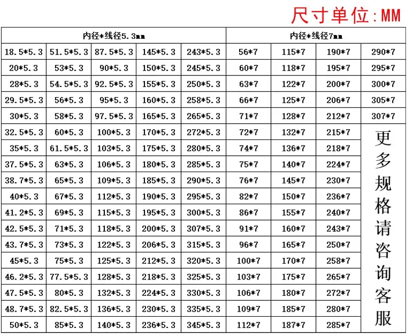 详情图_08_PC